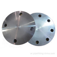 Ansi b16.5 Blind Flange 150 #